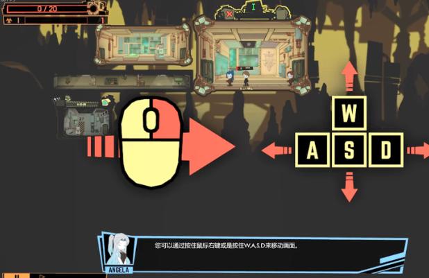 脑叶公司模拟器截图1