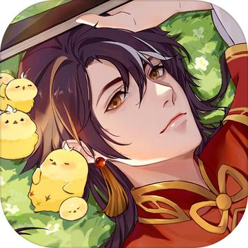 神仙记事录破解版