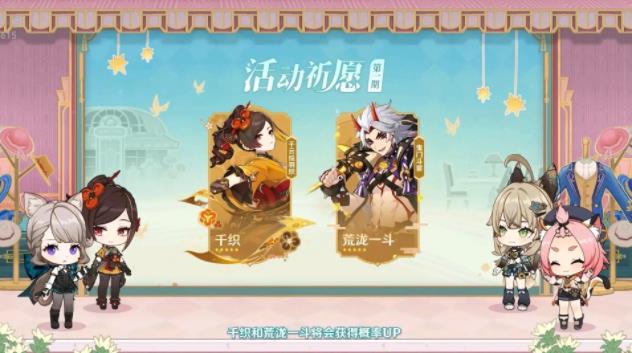 云原神官方正版