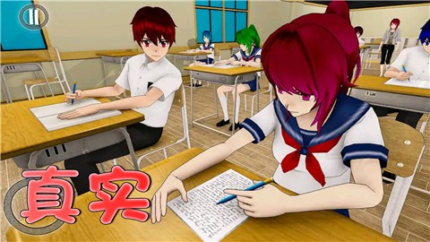 高中社团生活  v2.0.0