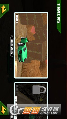 危险山路动力赛车手游 v1.1 安卓版