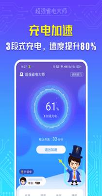 b81e5b65-bac6-4249-a503-d81d34aaa32b.png