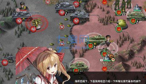 凤临梦玥黑暗至临的光明 v1.2.6