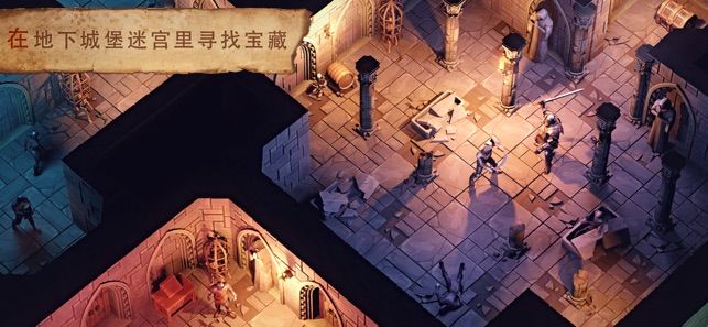 冷酷灵魂2.1.0伊萨的陵墓最新版最新下载图片1