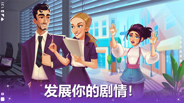 烹饪现场游戏官方版 v0.35.0.35