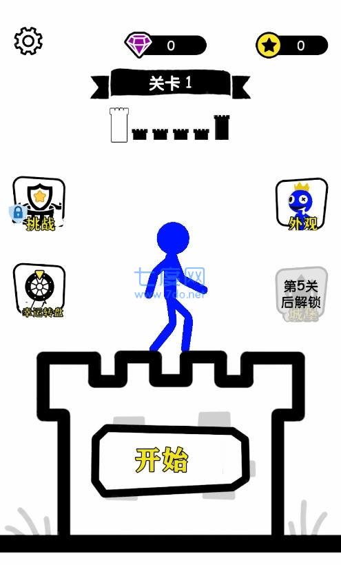抖音无敌小勇士