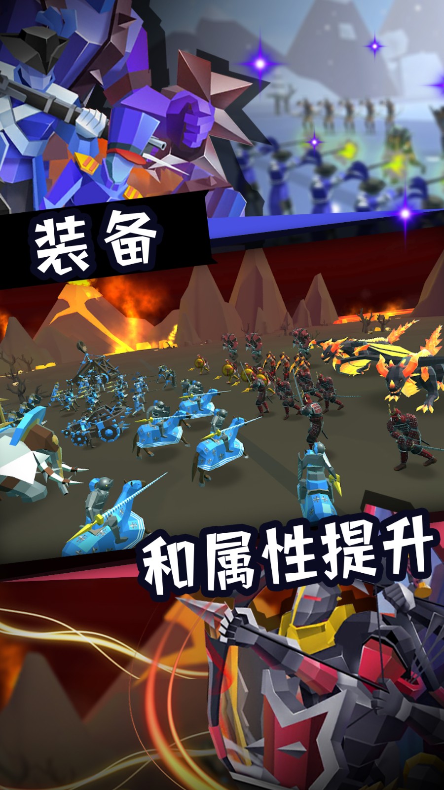 全面战斗模拟.jpg