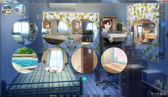 新的觉醒安卓版巴比伦汉化 v1.1