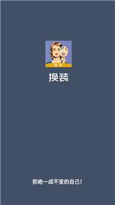 美颜滤镜秀