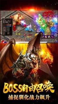 刺沙冰雪高爆打金版 2021-08-10 10:27