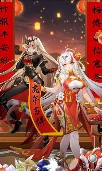 海王波塞冬手游安卓官方版  v5.3.2