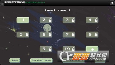 太空塔防TD8bitSpaceDefence截图2