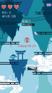 疾风之斩 2024-06-25 15:08