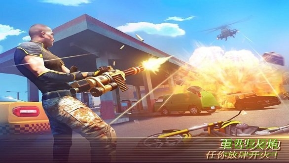 孤胆车神维加斯2023截图3