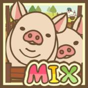 养猪场MIX游戏