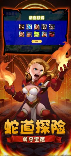 时空风暴赛亚人之怒手游官方版  v4.4.2