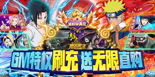 勇者传说gm版
