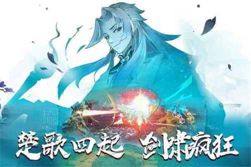 百世文华录下载截图2