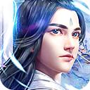 洪荒修真寻仙服