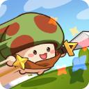 冒险大作战手游官方正版