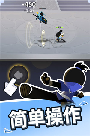 我比武特牛内购版无限武器截图3