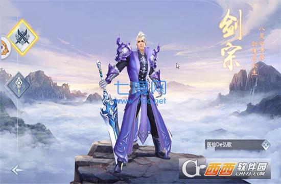 万古穹苍