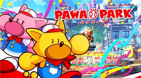 实况力量棒球2023  v5.5.0