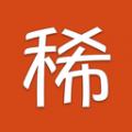 麦稀奇平台