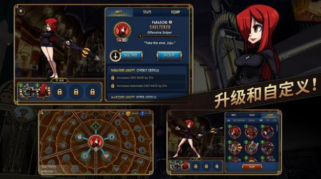 奇迹少女骷髅女孩游戏汉化中文版 截图2