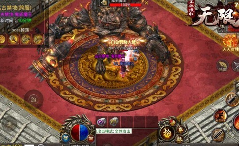 7wf无限刀  v1.2.0