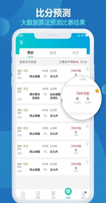 世界波.jpg