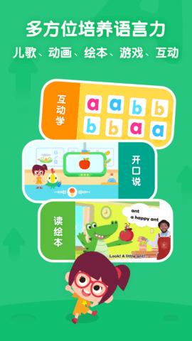 叽里呱啦.jpg