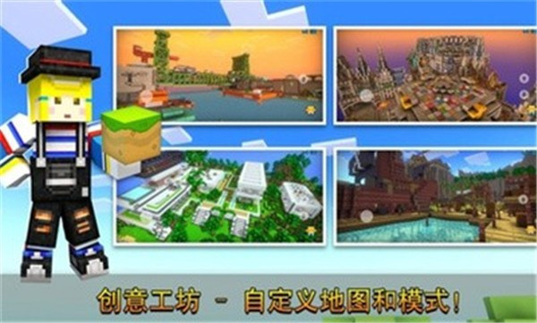 像素射击10.9.2