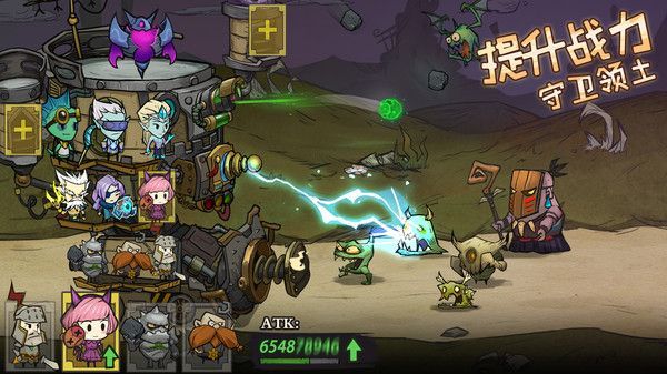 进击的堡垒0.1折最新版2024  v5.5.1