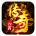 云霄征途