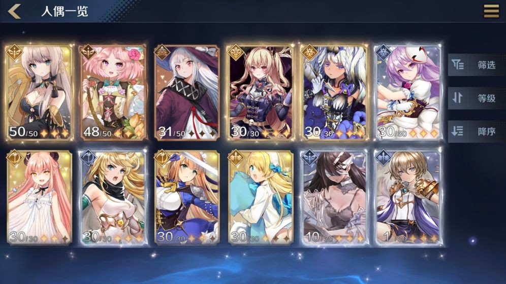 复苏的魔女手游  v1.0.0