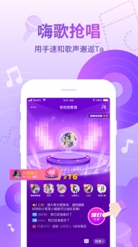 会玩手游app普通版截图1