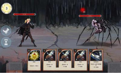 猎魔人梦物语