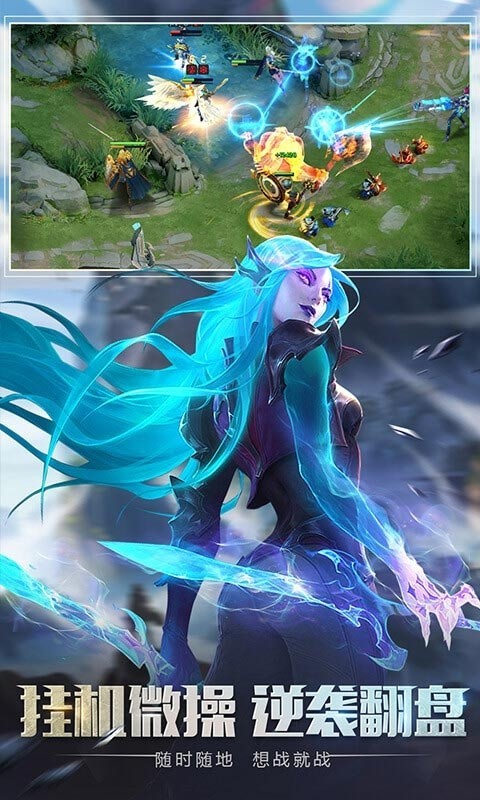 创世纪神天神降临 2024-06-25 15:08