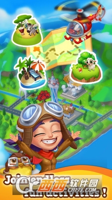 农场与旅行 v1.0.1