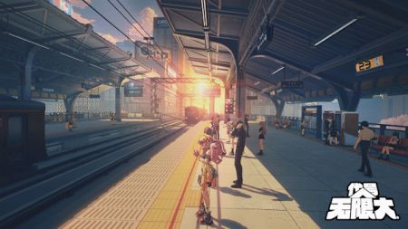 代号无限大 v3.1.5