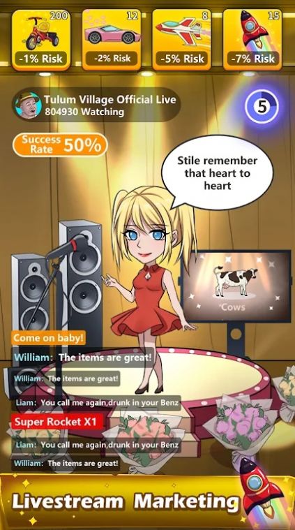 王的帝国乡村大亨游戏官方版  v3.3.2