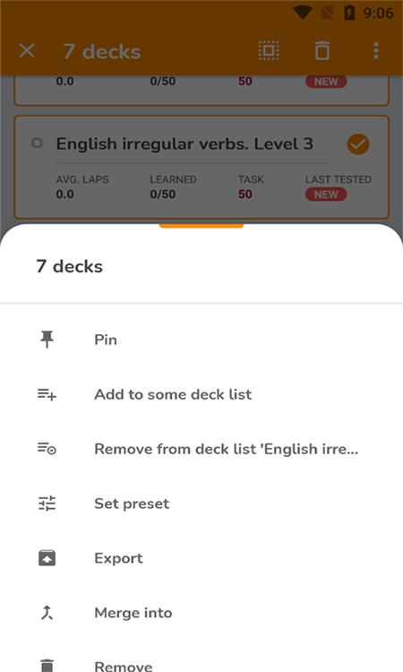 千米英语学App客户端 截图0