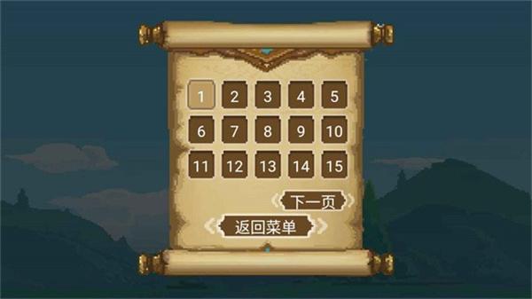 老毕登法环  v1.00.00