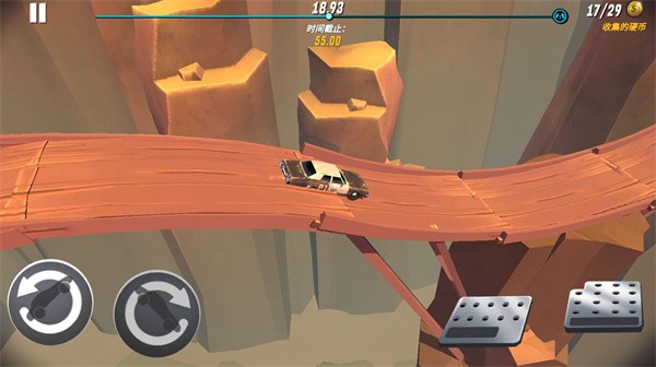 王者飞车精英  v300.1.2.3018