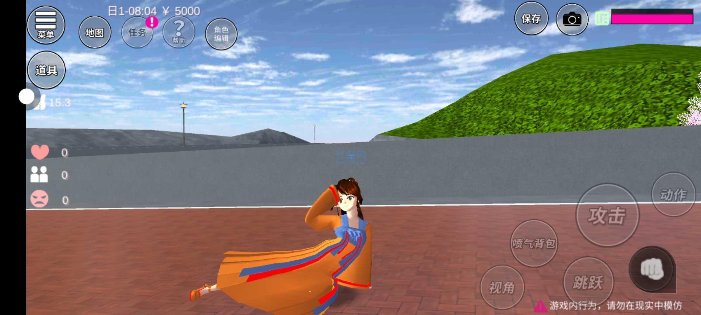 樱花校园模拟器汉服古装 v1.039.74