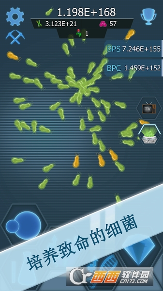Bacterial Takeover(细菌接管星球战争) v1.5.0 安卓中文版