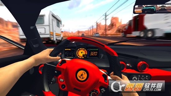 BeyondCar2020(全民超车) v1.0 安卓版