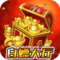 玛雅战纪高爆打金版