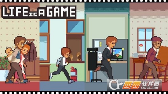 人生模拟器(life is a game)截图0